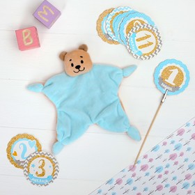 {{photo.Alt || photo.Description || 'УЦЕНКА Подарочный набор «Малыш» (комфортер+ топперы для фото)'}}