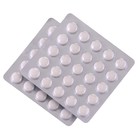 Таблетки «Фито-Арома» для горла, 50 таблеток по 500 мг - Фото 3