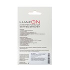 Фитнес браслет LuazON LF-01, IP67, контроль сна и калорий, будильник, шагомер, красный - Фото 7
