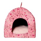 Юрта Сердечки, 42 х 42 х 48 см, розовая - Фото 2