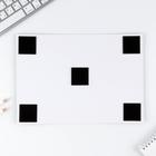 Планер магнитный А4 и стирающийся маркер «Надеюсь, ты всё успеешь» - Фото 4