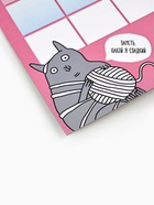 Планер магнитный А4 и стирающийся маркер«Заметь, какой я сладкий», - Фото 2