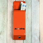 Ящик почтовый «Столбик», с замком, оранжевый - Фото 1