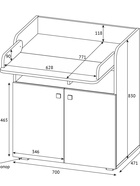 Комод пеленальный Polini kids Simple 1270, белый - фото 33952392