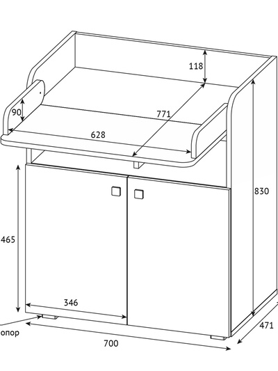 Комод пеленальный Polini kids Simple 1270, белый