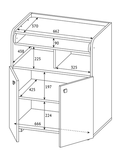 Комод пеленальный Polini kids Simple 1270, белый