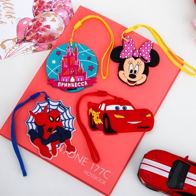 Брелок резиновый, МИКС