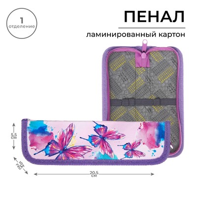 Пенал школьный, 1 секция, 5.5×20.5×2.5 см «Бабочки»