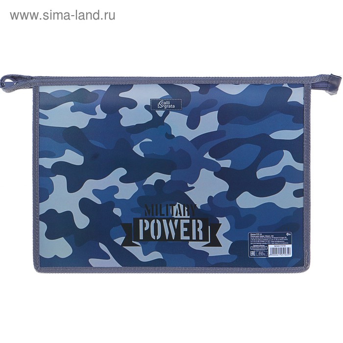 Folder d98. Папка для труда хаки. Calligrata папка для труда а4. Папка а4 на молнии мягкая хаки.