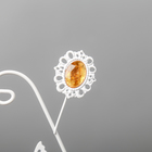 Подсвечник металл, стекло 3 свечи "Бабочка и цветок" белый 27,3х18х17 см - Фото 4