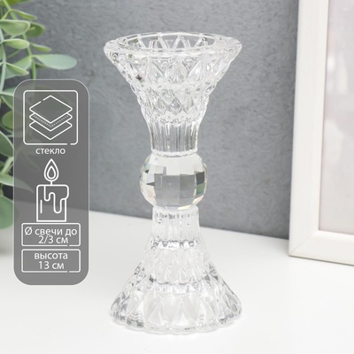 Стеклянный подсвечник на 1 свечу «Кристалл», прозрачный, 13×6×6 см