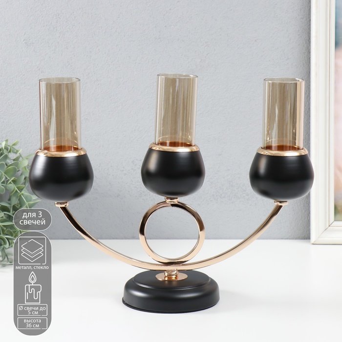 Металлический подсвечник на 3 свечи «Тёмный рыцарь», чёрный матовый с золотом, 36×24×12 см