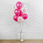 Фонтан из шаров "Наша принцесса", повязка, топпер, наклейки, лента - Фото 2