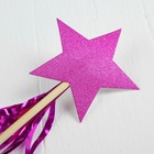 Фонтан из шаров "Наша принцесса", повязка, топпер, наклейки, лента - Фото 4