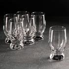 Набор высоких стеклянных стаканов Aquatic, 225 мл, 6 шт - фото 5808385