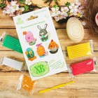 Набор для творчества. Декор яиц полимерной глиной «Цыпленок в скорлупе» - Фото 4