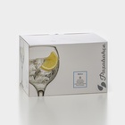 Набор бокалов для вина Paşabahçe Bistro, 290 мл, набор 6 шт., стекло, прозрачные - Фото 7