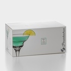 Бокалы для маргариты Paşabahçe Bistro, 280 мл, набор 6 шт., стекло, прозрачные - Фото 2