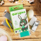 Набор для творчества. Декор яиц полимерной глиной «Заяц с яичком» - Фото 2