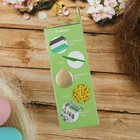 Набор для творчества. Декор яиц полимерной глиной «Заяц с яичком» - Фото 5