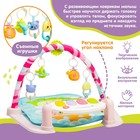 Развивающий музыкальный коврик «Слонята», пианино, 4 игрушки, зеркало, размер 72х45 см - Фото 2