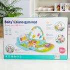 Развивающий музыкальный коврик «Слонята», пианино, 4 игрушки, зеркало, размер 72х45 см - Фото 11