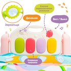 Развивающий музыкальный коврик «Слонята», пианино, 4 игрушки, зеркало, размер 72х45 см - Фото 3