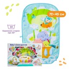 Развивающий музыкальный коврик «Слонята», пианино, 4 игрушки, зеркало, размер 72х45 см - Фото 4