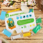 Набор для творчества. Декор яиц полимерной глиной «Нарциссы» - Фото 5