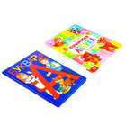 Буквари набор, 2 шт. по 48 стр. - Фото 2