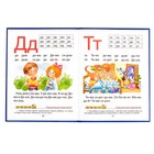 Буквари набор, 2 шт. по 48 стр. - Фото 3