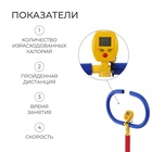 Министеппер детский ONLYTOP - Фото 3