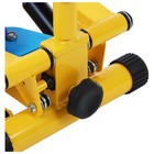 Министеппер детский ONLYTOP - Фото 9