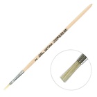 Кисть для рисования, щетина, № 2, Calligrata, плоская, деревянная ручка - фото 120041020