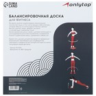 Балансировочная доска для фитнеса ONLYTOP, d=36 см - Фото 5