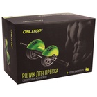 Ролик для пресса ONLYTOP, с возвратным механизмом, 2 колеса, с ковриком - Фото 11