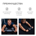 Ролик для пресса ONLYTOP, с возвратным механизмом, 2 колеса, с ковриком - Фото 3