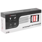 Эспандер грудной ONLYTOP, 25 кг, 5 пружин - Фото 10