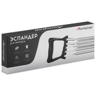 Эспандер грудной ONLYTOP, 35 кг, цвет чёрный 537839 - фото 1082510