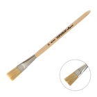 Кисть для рисования, щетина, № 20, Calligrata, плоская, деревянная ручка - фото 65978540