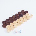 Шашки игра настольная деревянные, d=2.3 см - Фото 2