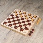 Шашки игра настольная деревянные, d=2.3 см - Фото 4