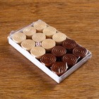 Шашки игра настольная деревянные, d-2.3 см, микс - Фото 5