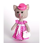 Набор для шитья текстильной игрушки "Тётя Кошка" 16,5 см - Фото 1