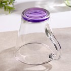 Кружка стеклянная «Джем», 250 мл, цвет фиолетовый - Фото 3