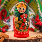 Матрёшка 5-ти кукольная «Хохлома. Краса России», 15 см - Фото 3
