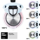 Чайник электрический Kitfort KT-640-1, стекло, 1.7 л, 2200 Вт, подсветка, голубой - Фото 5