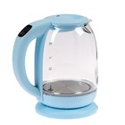 Чайник электрический Kitfort KT-640-1, стекло, 1.7 л, 2200 Вт, подсветка, голубой - фото 9557511