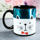 Кружка «В любой непонятной ситуации пей», 300 мл - Фото 2