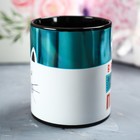 Кружка «В любой непонятной ситуации пей», 300 мл - Фото 3